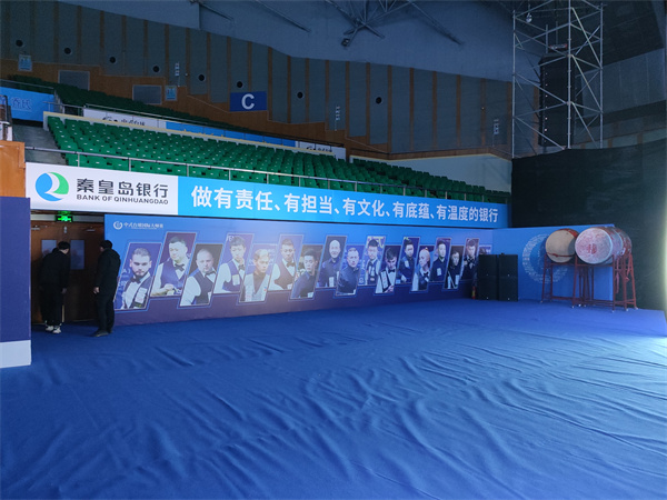 秦皇岛活动会展哪家专业