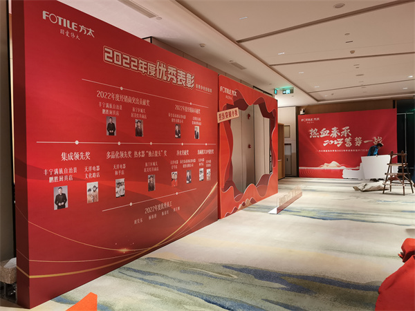 秦皇岛活动会展设计电话