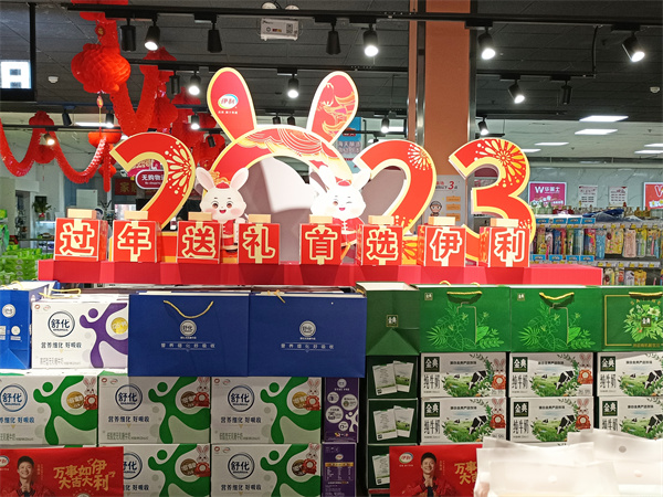 秦皇岛商超陈列搭建/>
<blockquote class=