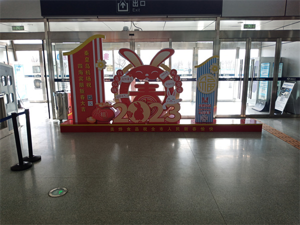 秦皇岛秦皇岛商超陈列搭建哪家好