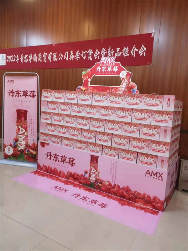 秦皇岛商超陈列制作费用