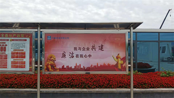 秦皇岛标识标牌安装